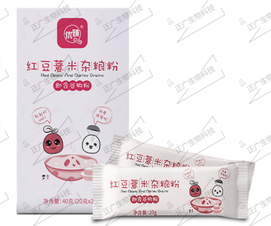 广州正广生物科技有限公司.png