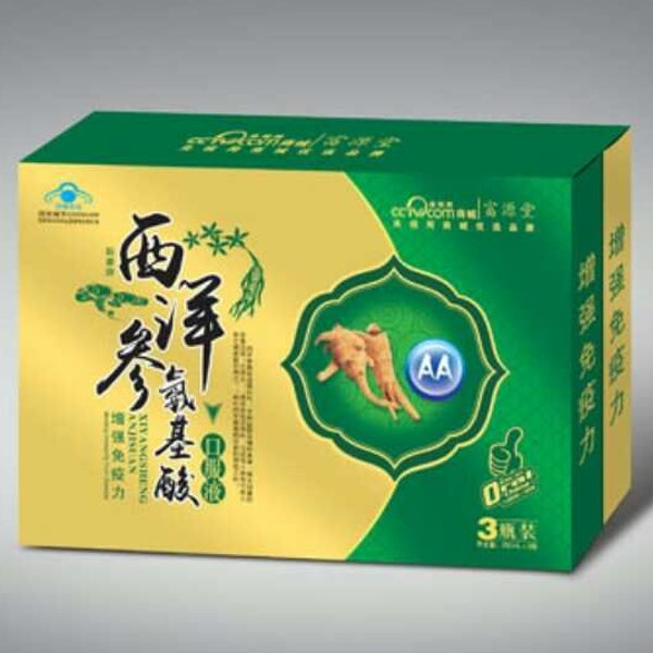 江西富源药业有限公司.png