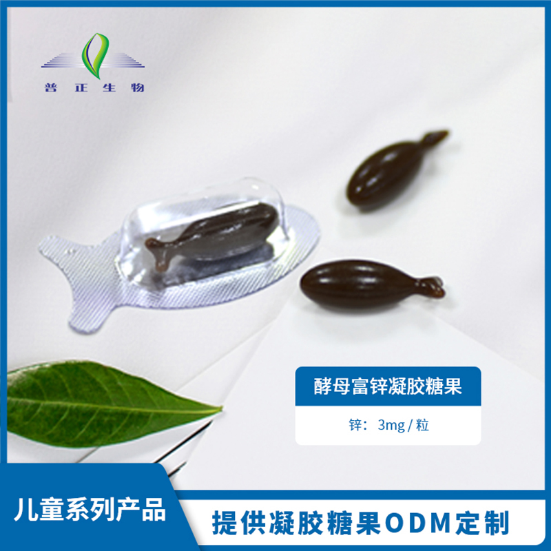 广州普正生物科技有限公司.jpg