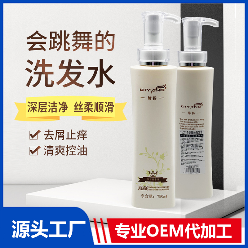 广州振业医药：香氛型洗发水加工产品市场分析