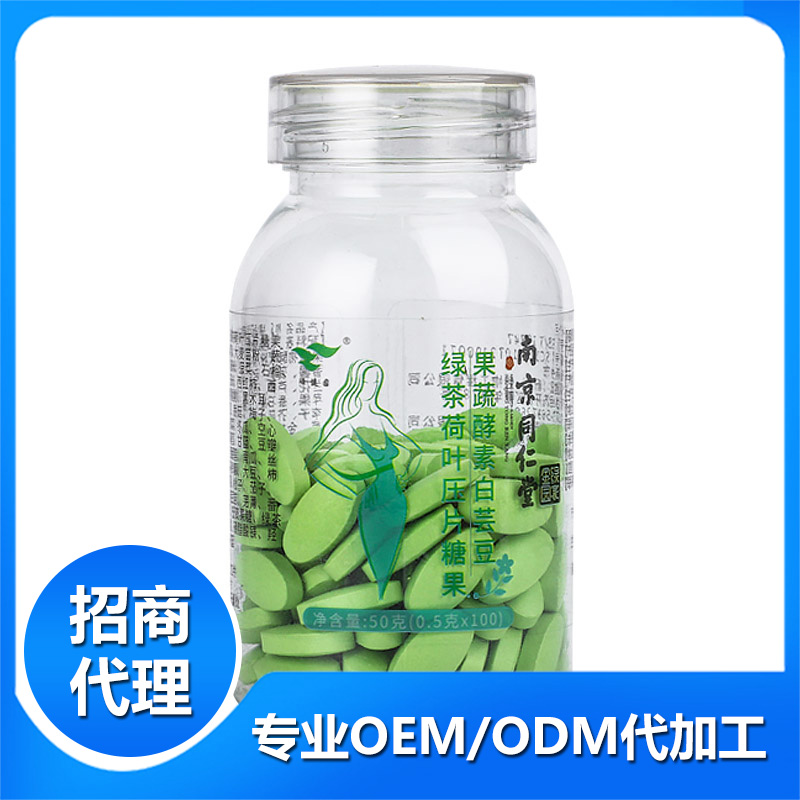 绿健园（新乡）生物工程有限公司.jpg