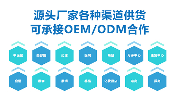 武汉华源晨泰：专注营养粉代餐粉OEM/ODM代工