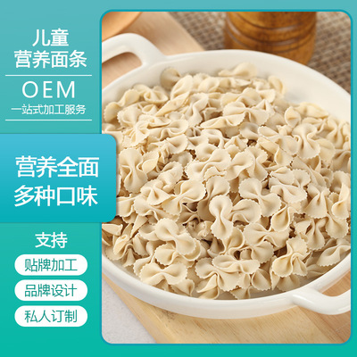 上海京元食品有限公司.jpg