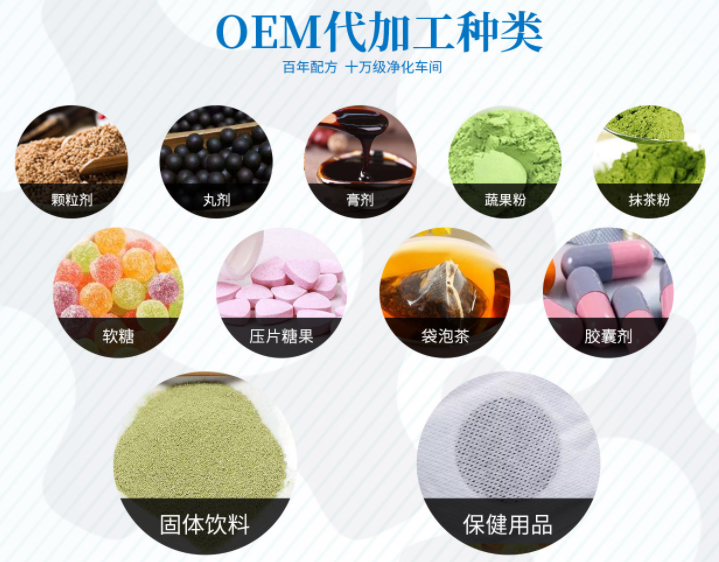 河南中正药业有限公司.png