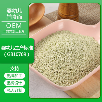 上海京元食品有限公司.jpg