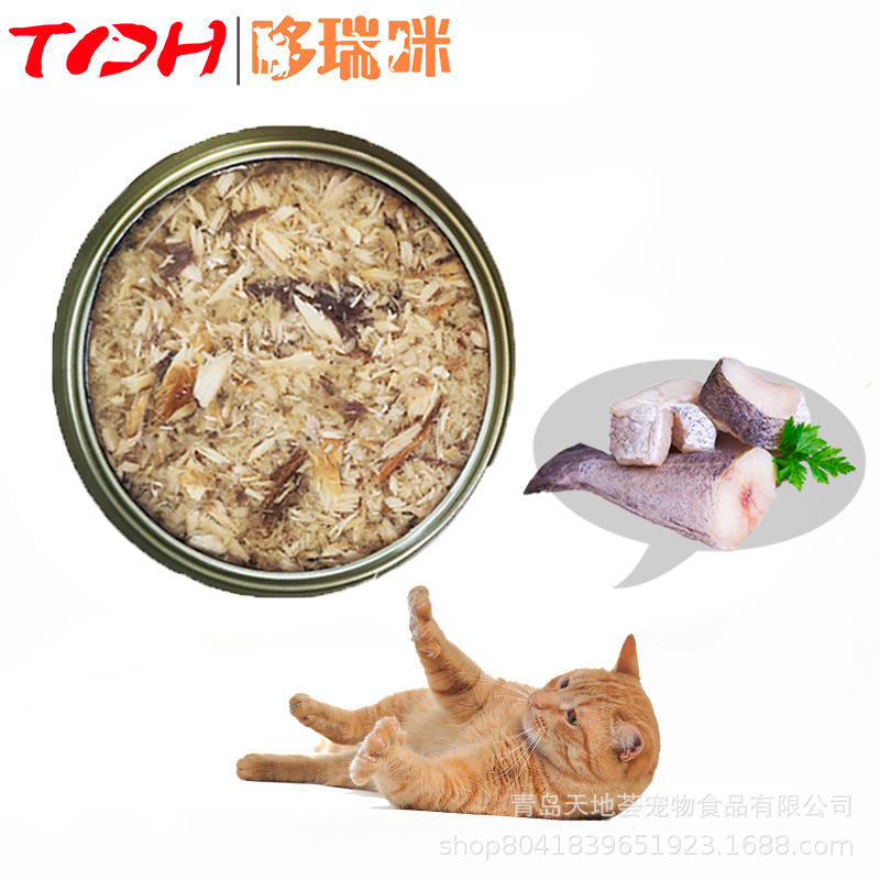 青岛天地荟宠物食品有限公司.jpg