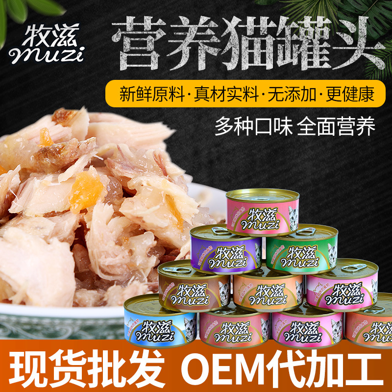 山东派克宠物食品有限公司1.jpg