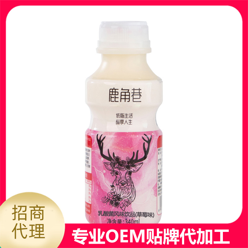 山东纯乐美浅析乳酸菌饮料代加工加工技术