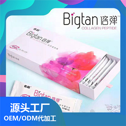 山东康美药业有限公司总部.jpg