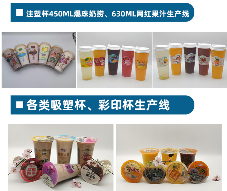 武汉市洛之洲食品有限公司1.png