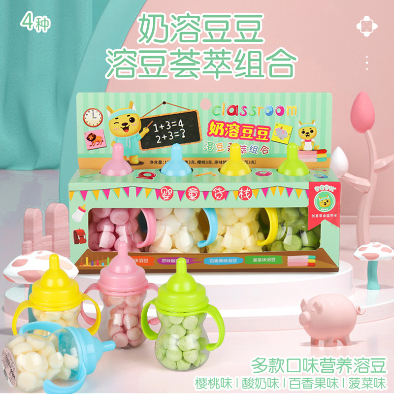 食品生产为什么选择OEM 艾婴堡一站式服务·品牌输出