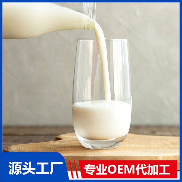 乳制品OEM代加工企业 新西兰环球制药一站式全方位服务让您无忧