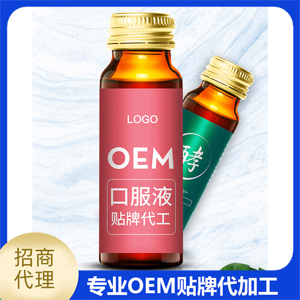 河南大藥谷藥業有限公司.jpg