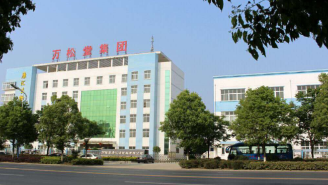 ​压片糖果贴牌价格怎么算，品牌产品定制费用包含哪些？