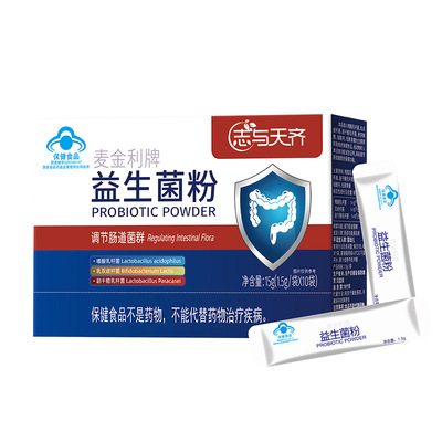 保健食品oem贴牌厂家的选购原则是什么