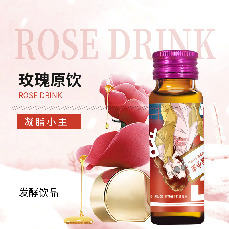 酵素代加工是否可靠，能保证品质吗