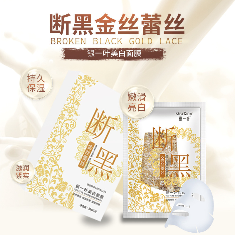 广州宾富生物科技有限公司.jpg
