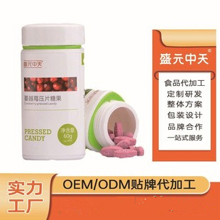 压片糖果厂家哪个好，如何选择保证生产品质