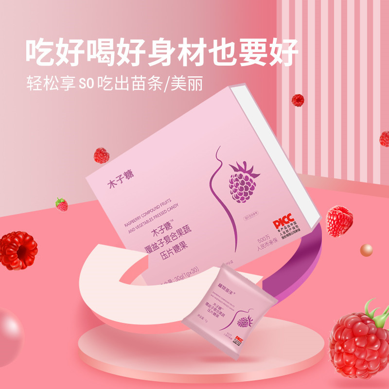 广州元合大健康科技有限公司.jpg