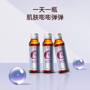 胶原蛋白生产厂家提供哪些服务，生产品质怎么样