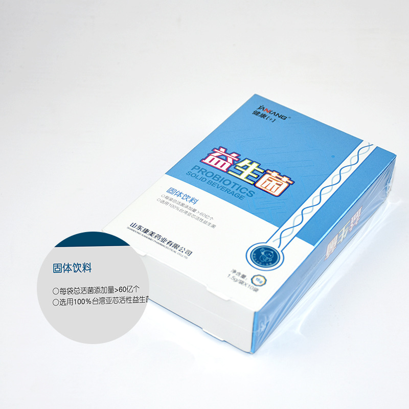 山东健美生物科技有限公司.jpg