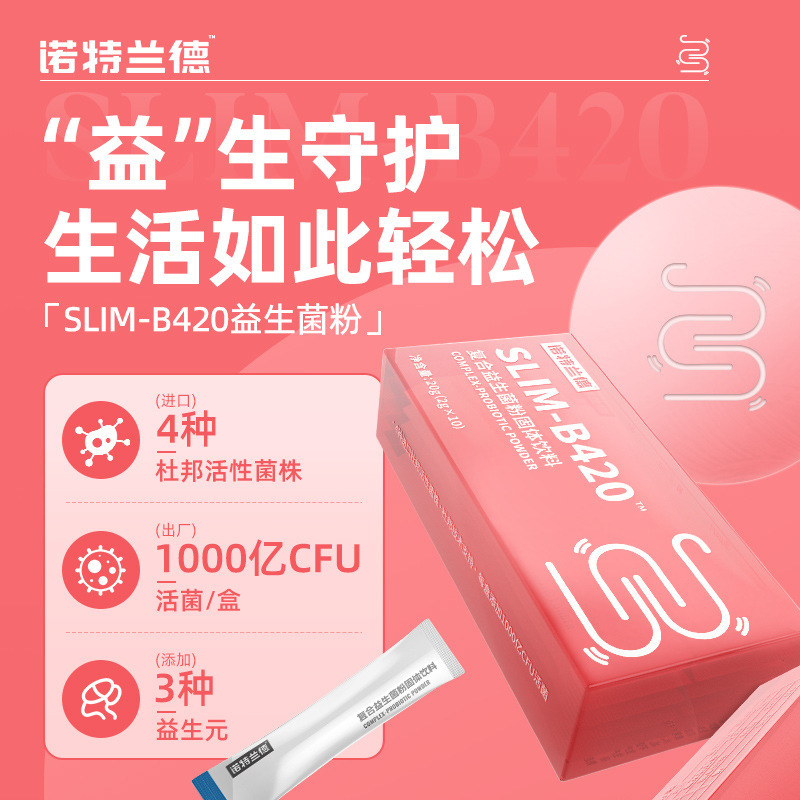 京雅泰康达生物科技有限公司.jpg