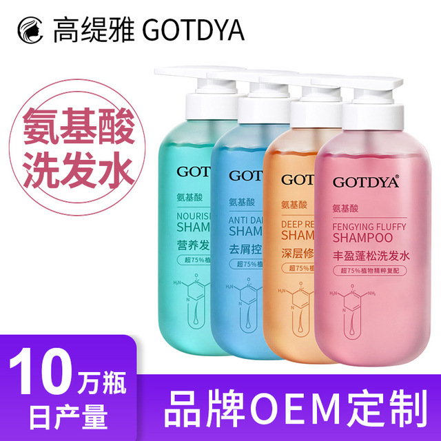 实地考察！才能选对化妆品oem加工厂家