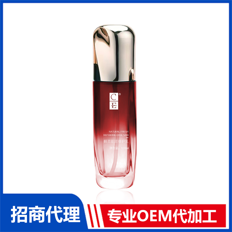 怎样找到靠谱的化妆品/护肤品OEM代加工工厂