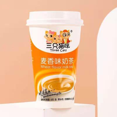 玛咖饮品代加工|果汁饮料OEM 找上海中邦斯瑞生物