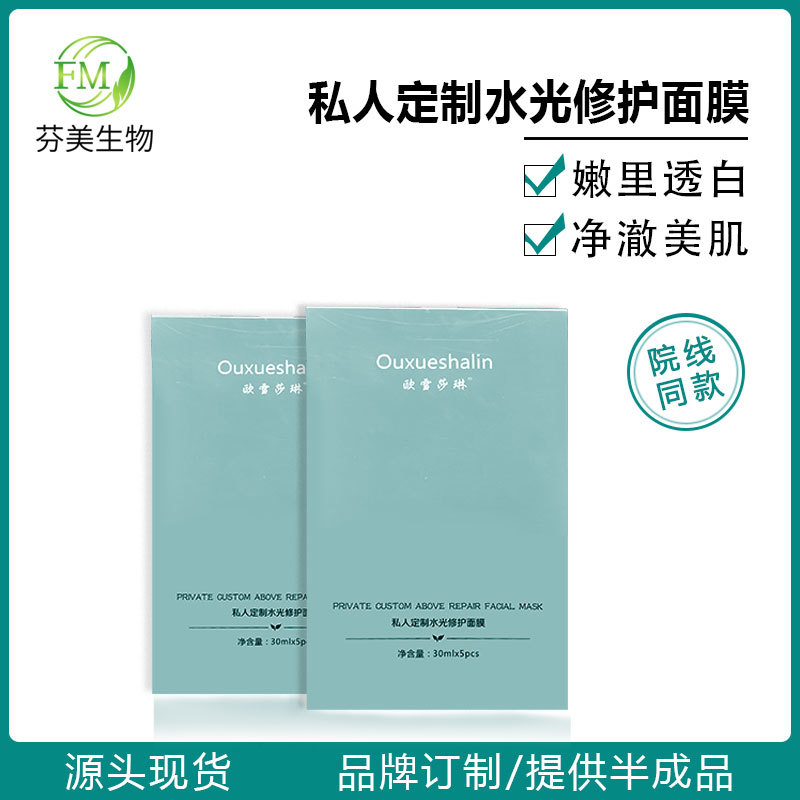 化妆品创业：从失败中总结过来的，化妆品选品“6”大标准