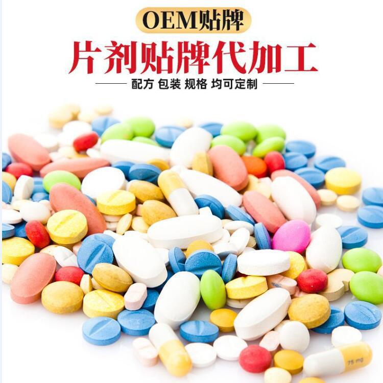 山东春天生物科技有限公司.jpg