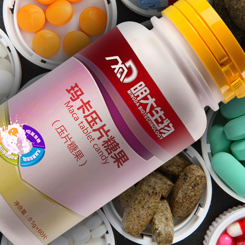 明大生物承接玛卡压片糖果OEM代加工业务