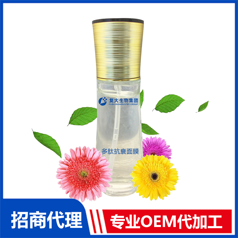 选择进口面膜生产厂家合作，会得到哪些优势