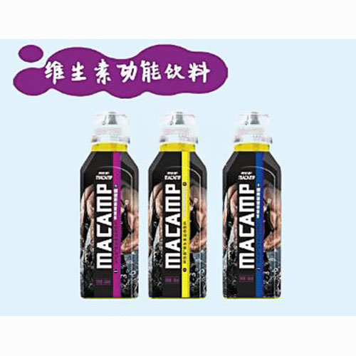 6 功能饮料代加工价格受哪些因素影响.jpeg