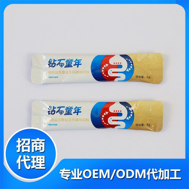 益生菌益生元固体饮料OEM.jpg