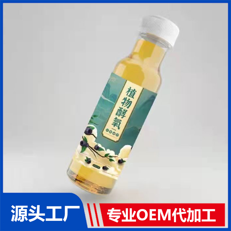 凝胶糖果代加工贴牌OEM/ODM