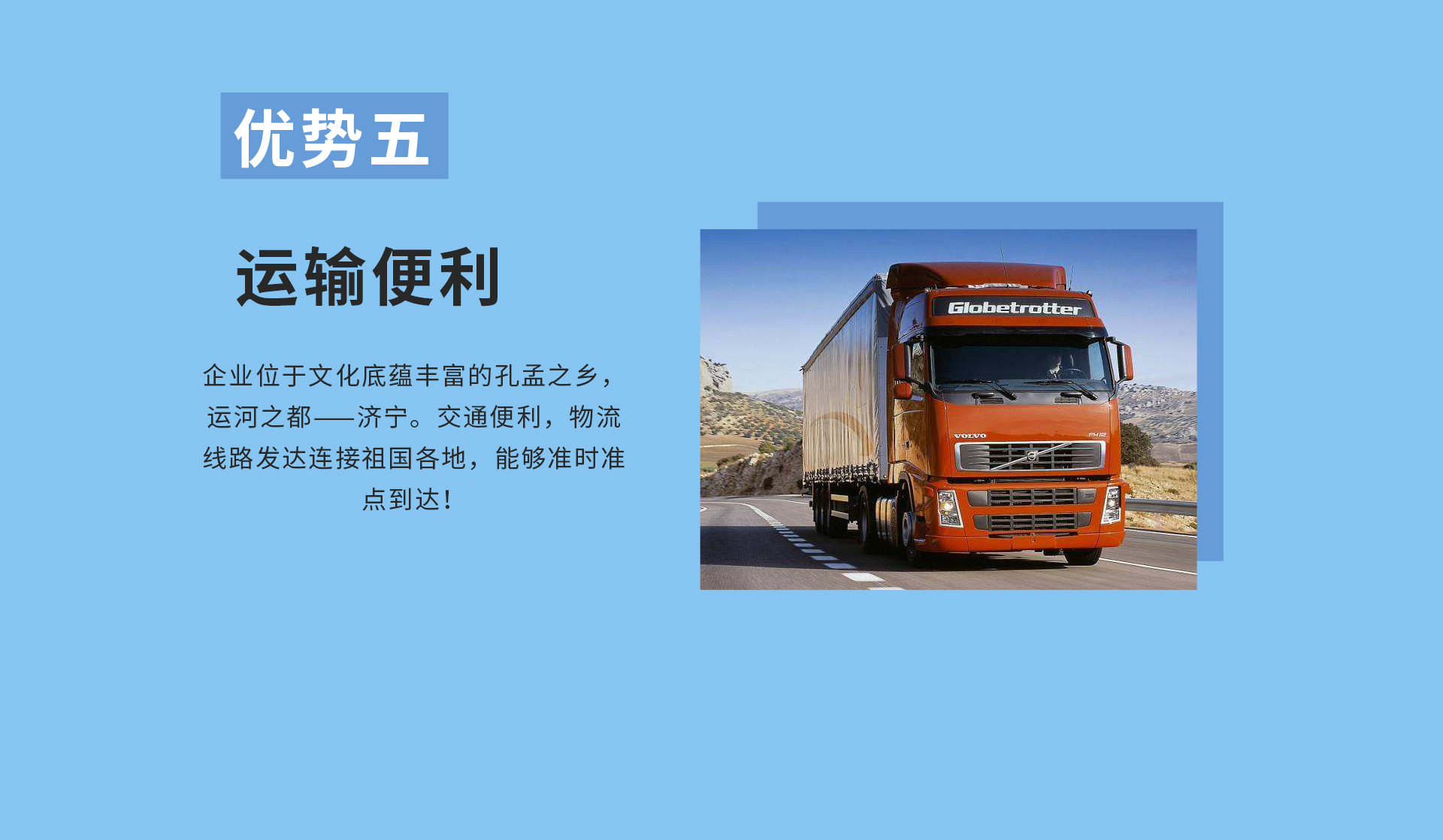 山東尼山可凝膠糖果OEM/ODM代工