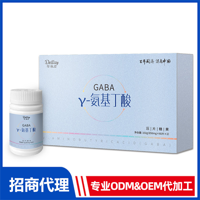 压片糖果OEM.jpg