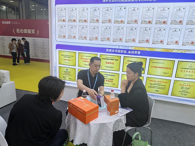 深蓝肽美博会圆满收官 (3).jpg