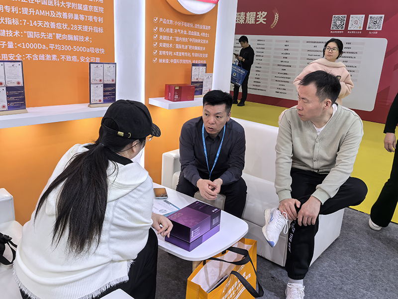 深蓝肽美博会圆满收官 (4).jpg