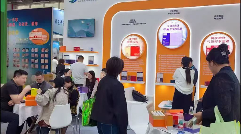 深蓝肽美博会圆满收官 (6).jpg