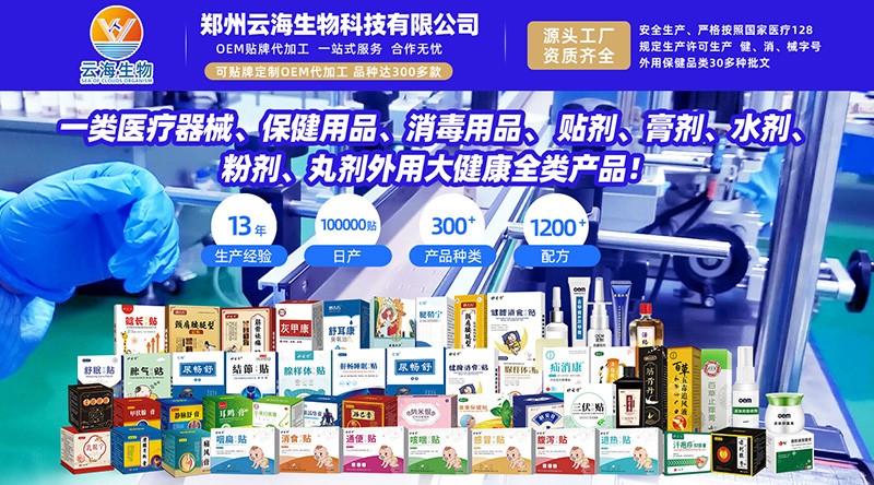 郑州云海.jpg