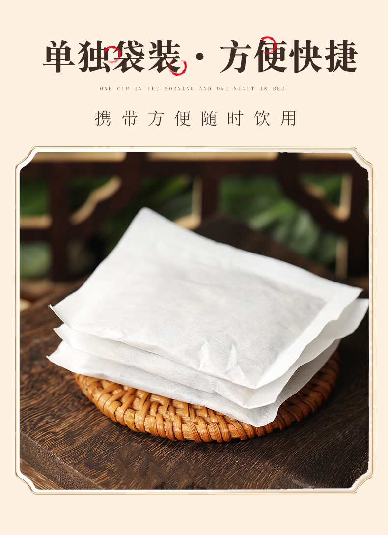 菊花决明子 (15).jpg