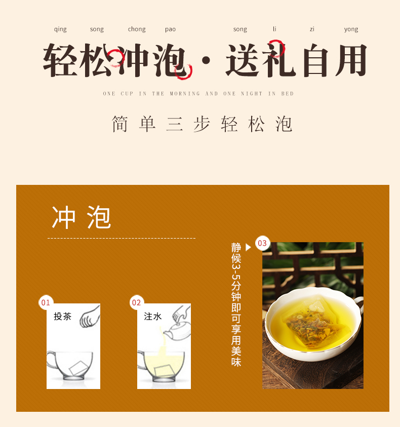 菊花决明子 (19).jpg