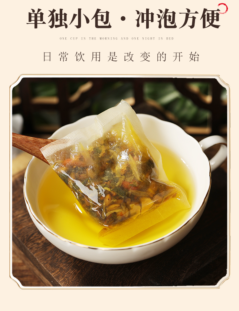 菊花决明子 (11).jpg