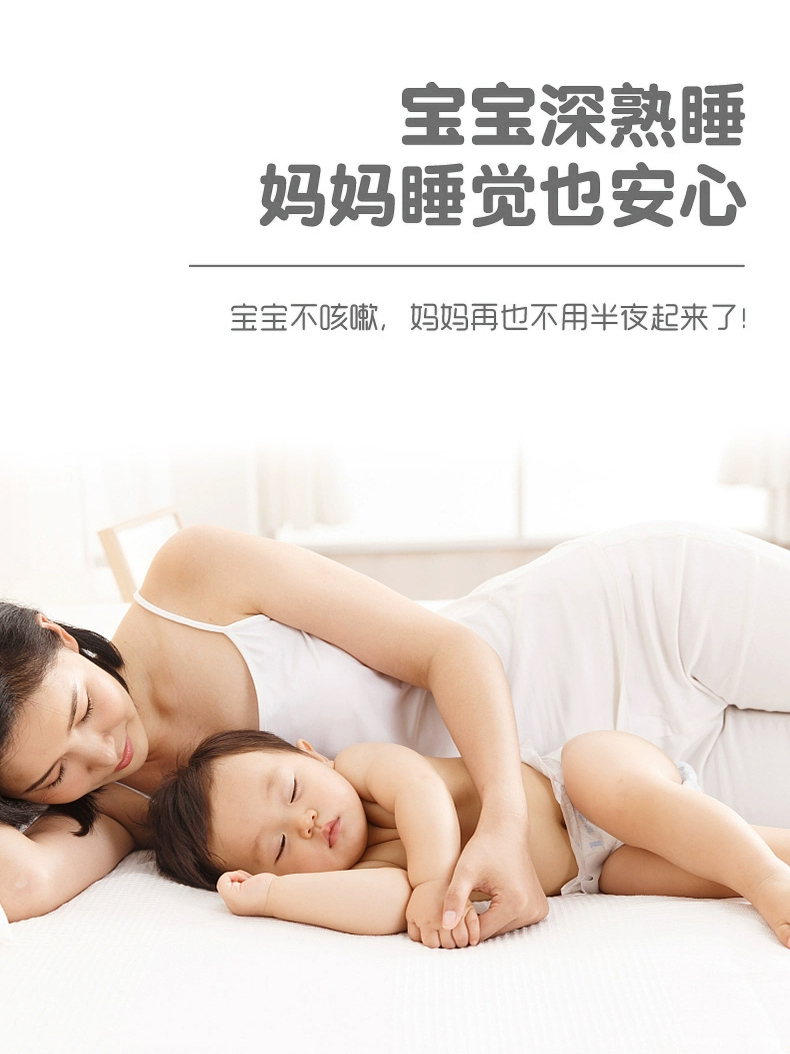 小兒止咳貼詳情_05.jpg