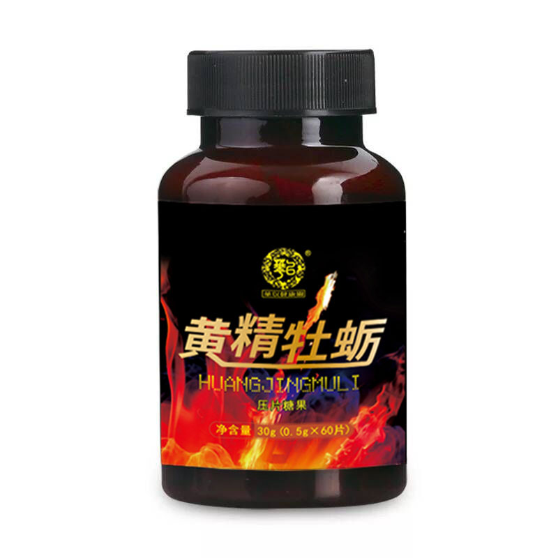 主图3.jpg