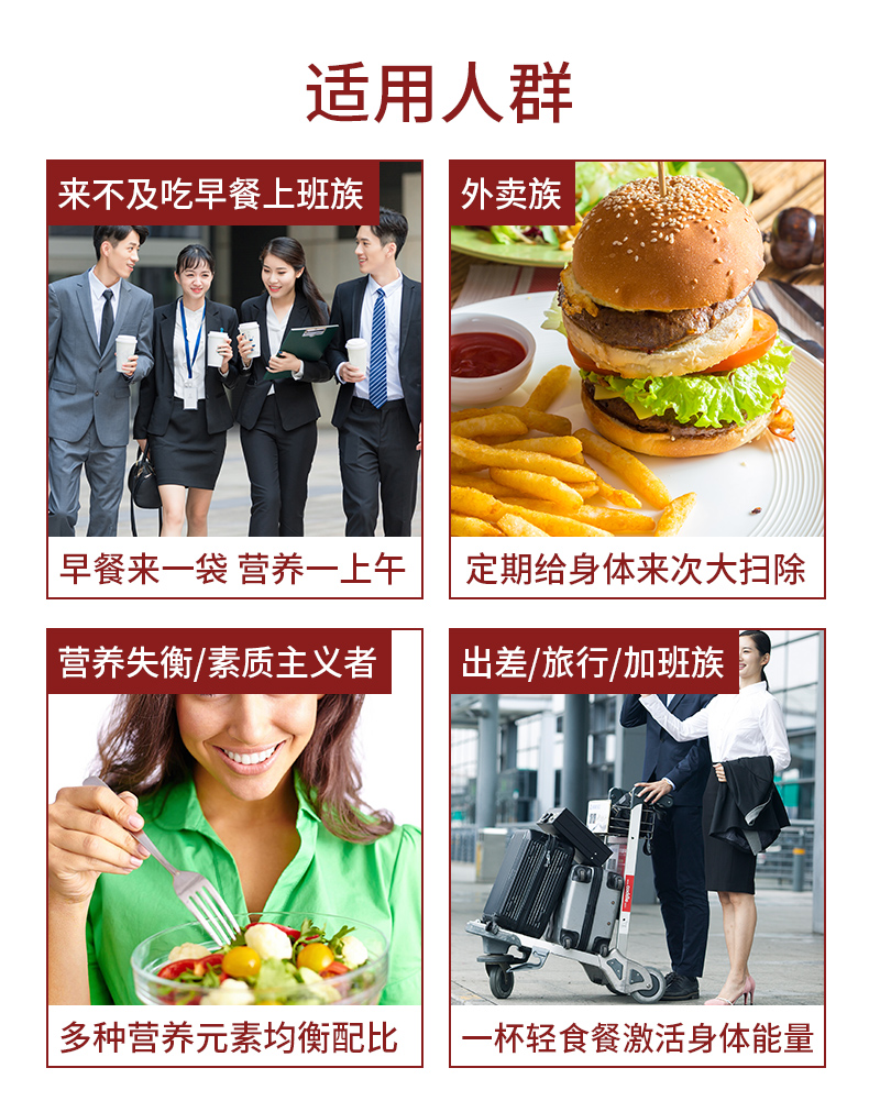 红豆薏米奶昔1_22.jpg