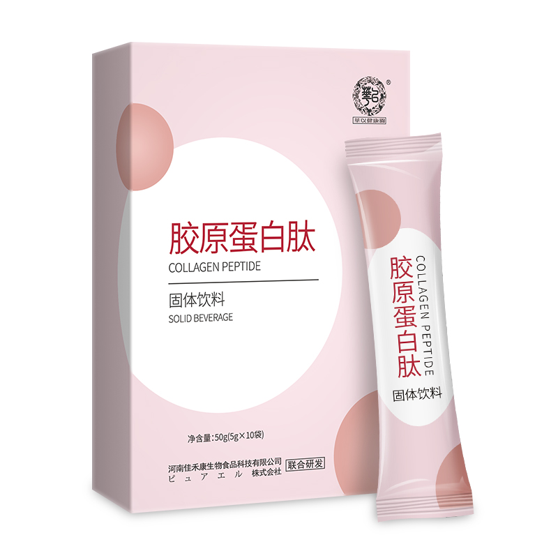 白底.jpg