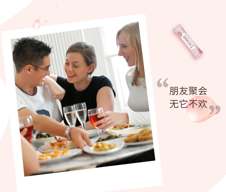 胶原蛋白1_13.jpg